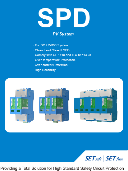 SPD (PV System) Catalog